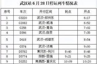 188金宝搏什么意思截图3