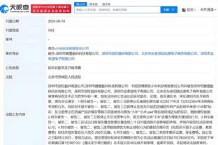 雷竞技真正的官方网站截图2